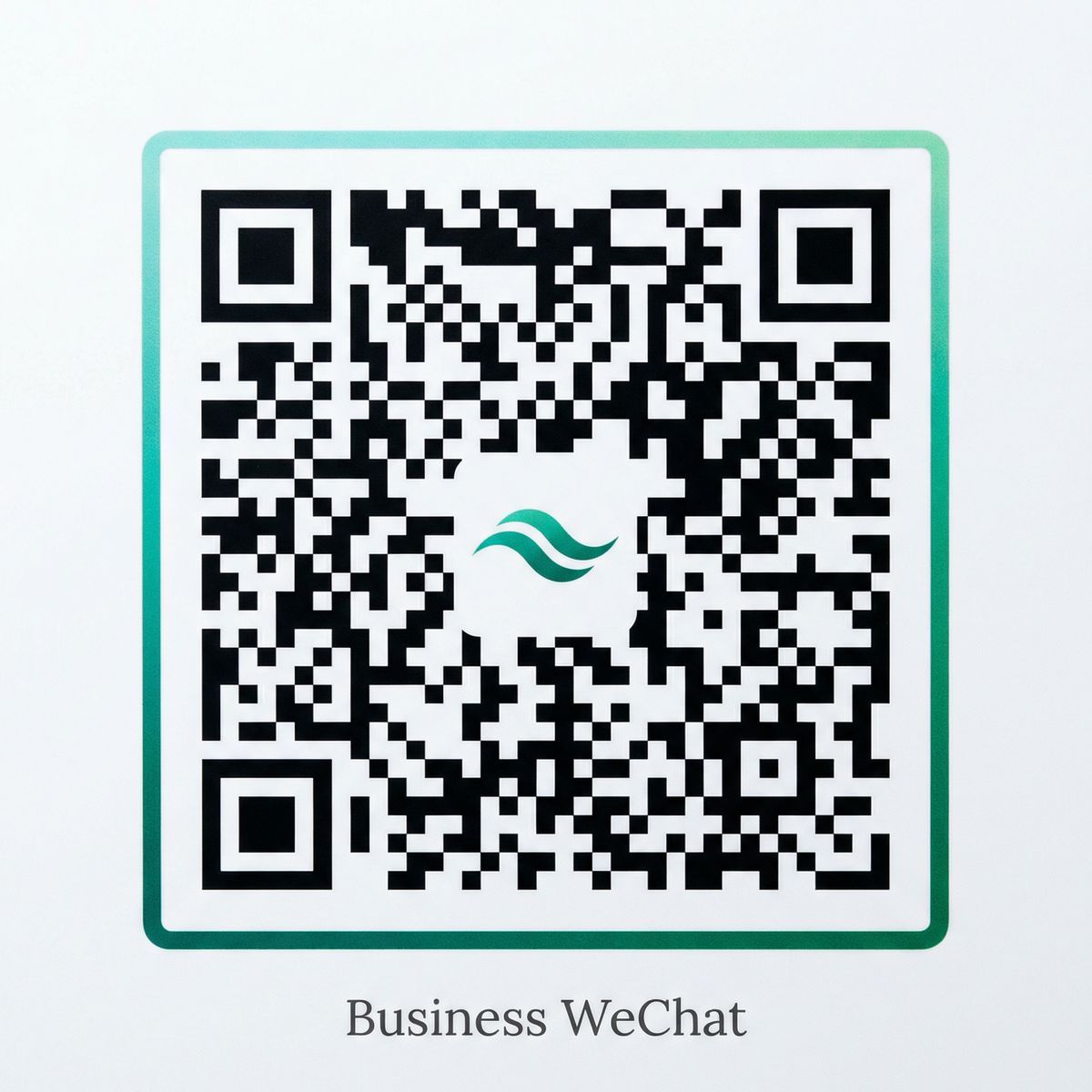 黄色软件商务二维码